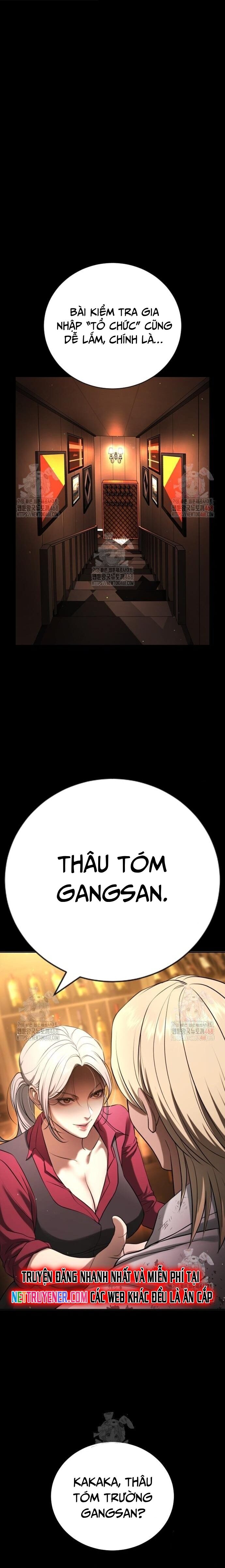 Goo Sera Chapter 28 - Trang 2