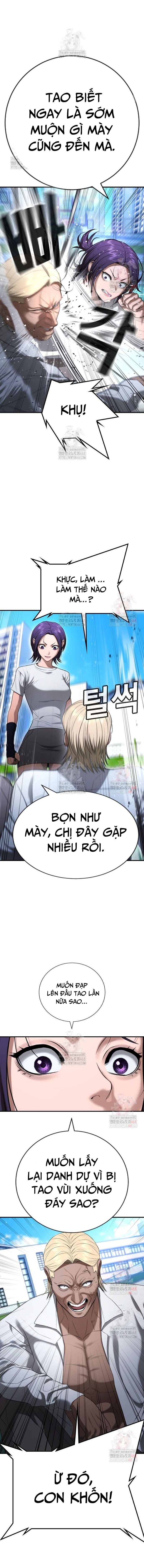 Goo Sera Chapter 28 - Trang 2