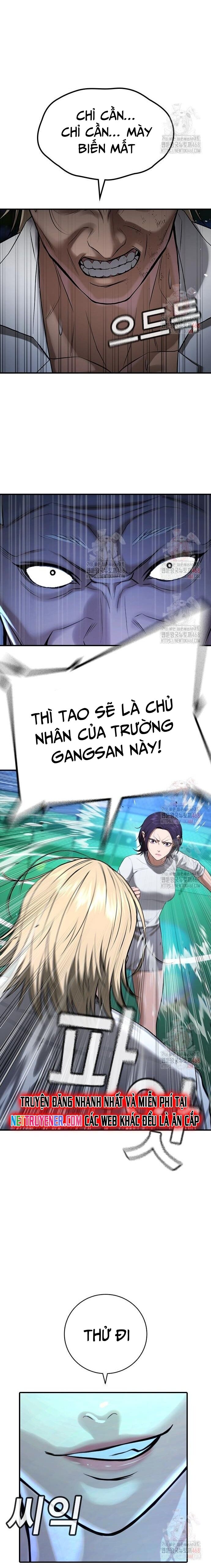 Goo Sera Chapter 28 - Trang 2
