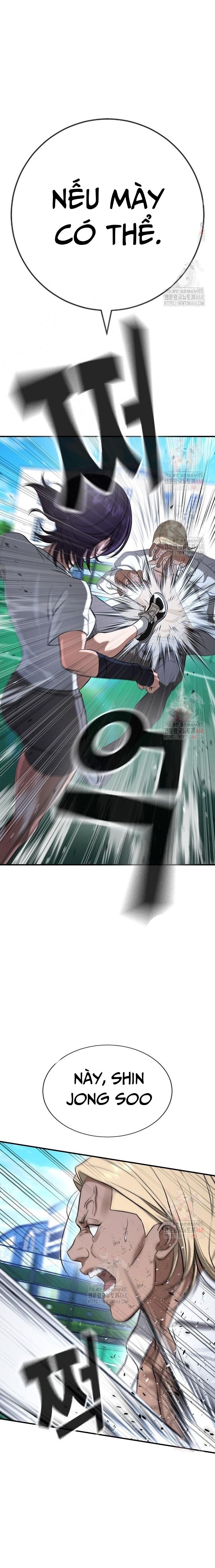 Goo Sera Chapter 28 - Trang 2