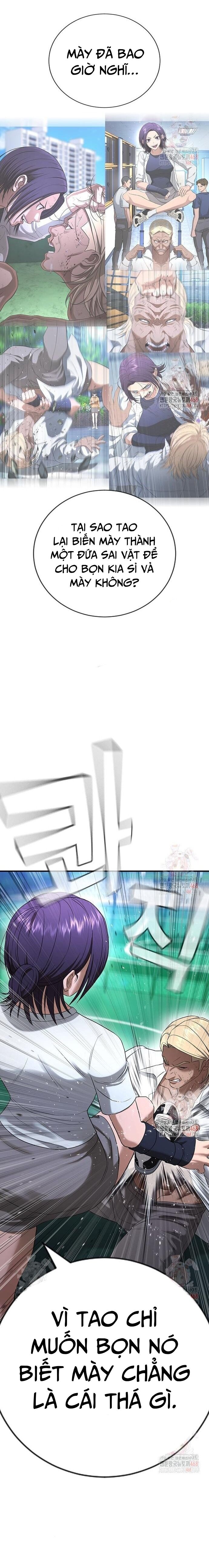 Goo Sera Chapter 28 - Trang 2