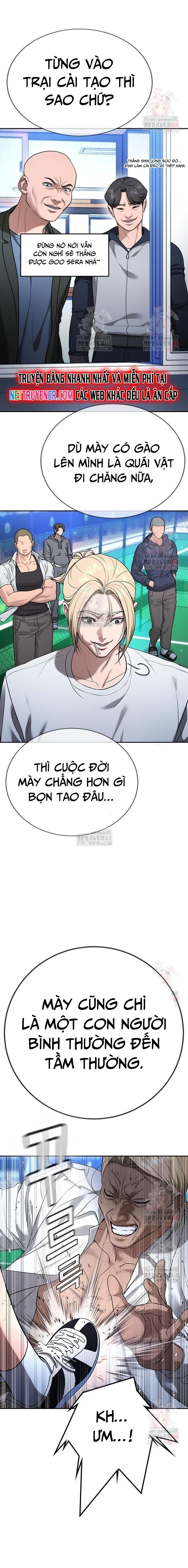 Goo Sera Chapter 28 - Trang 2