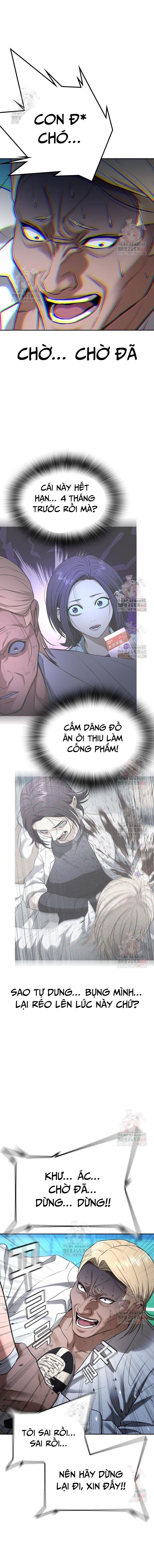 Goo Sera Chapter 28 - Trang 2