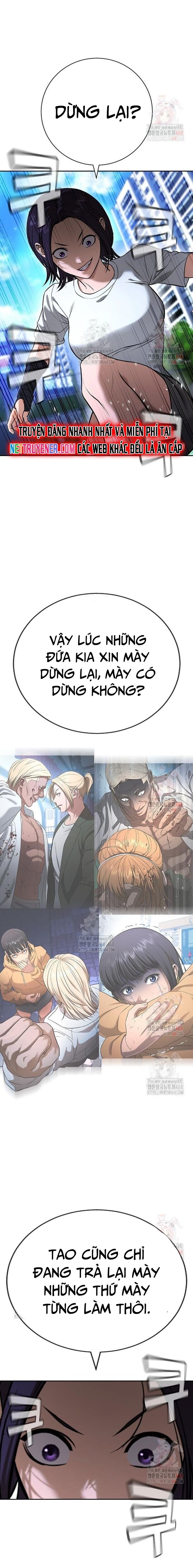 Goo Sera Chapter 28 - Trang 2