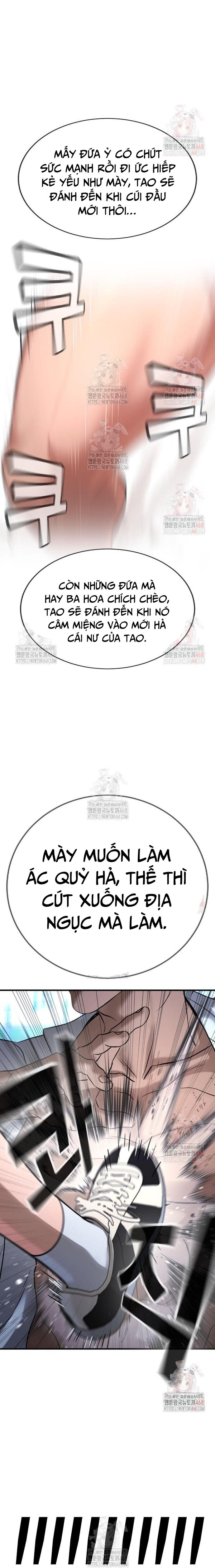 Goo Sera Chapter 28 - Trang 2