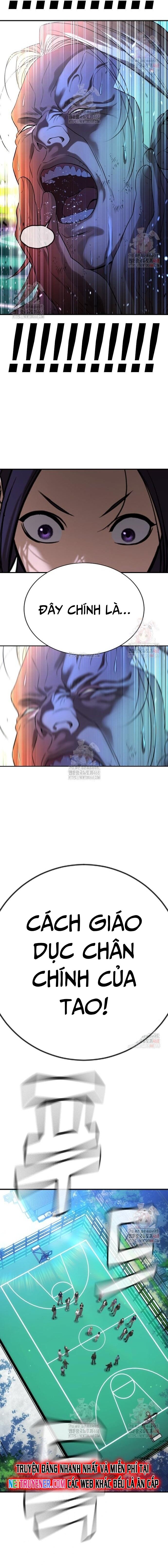 Goo Sera Chapter 28 - Trang 2