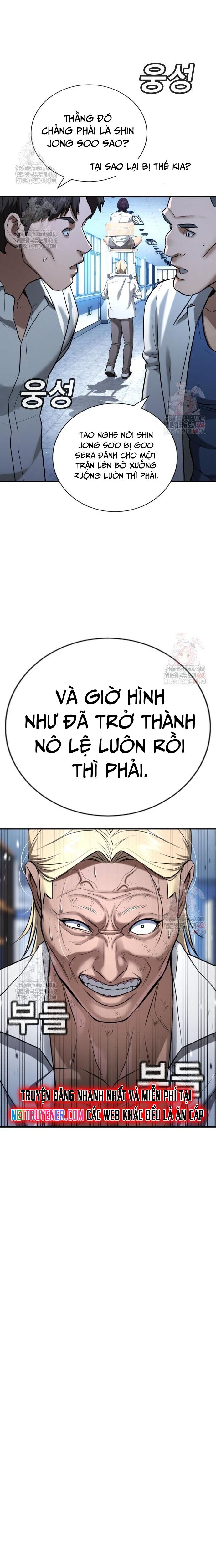 Goo Sera Chapter 28 - Trang 2