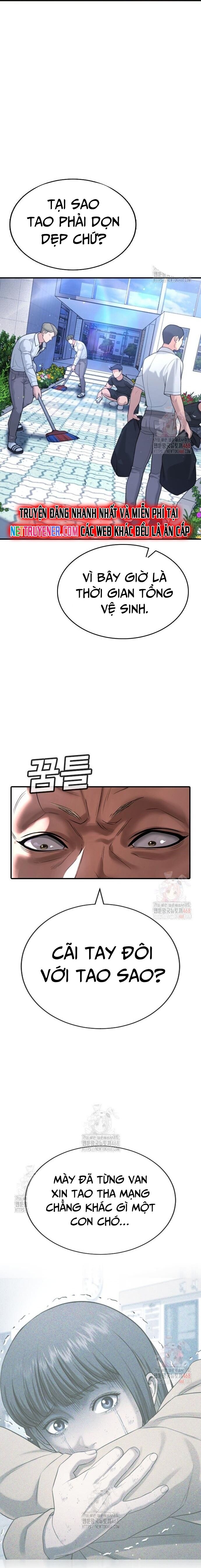 Goo Sera Chapter 28 - Trang 2