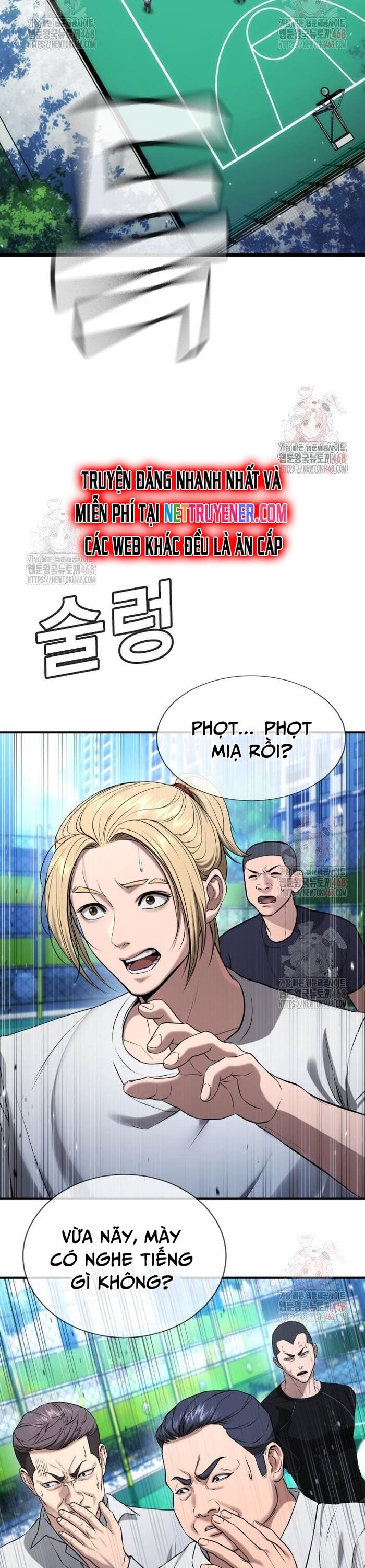 Goo Sera Chapter 29 - Trang 2