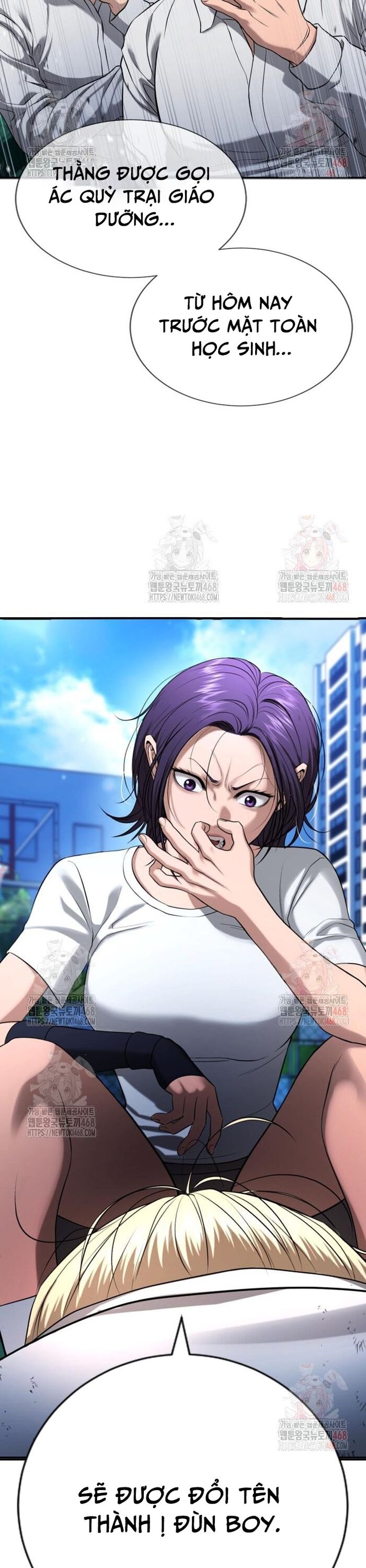 Goo Sera Chapter 29 - Trang 2