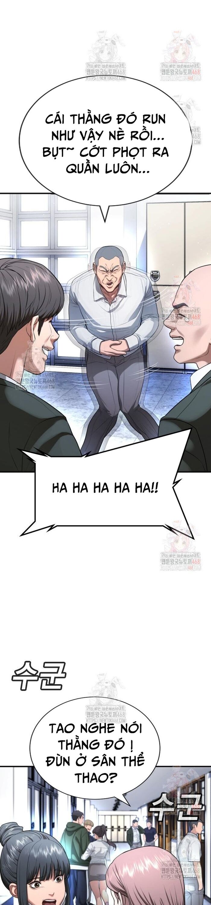 Goo Sera Chapter 29 - Trang 2