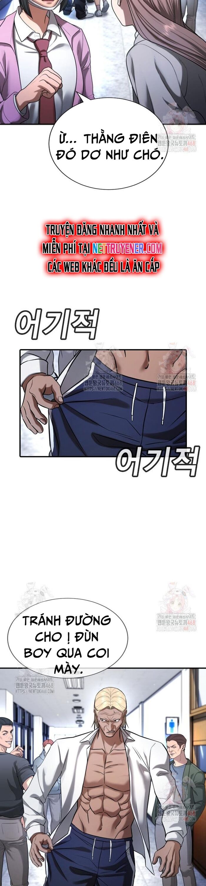 Goo Sera Chapter 29 - Trang 2