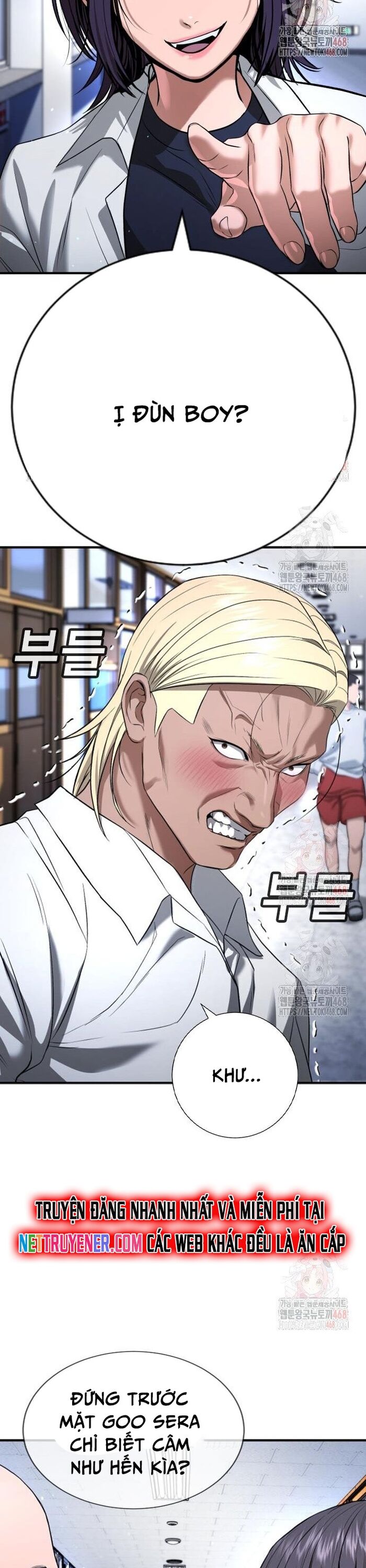 Goo Sera Chapter 29 - Trang 2