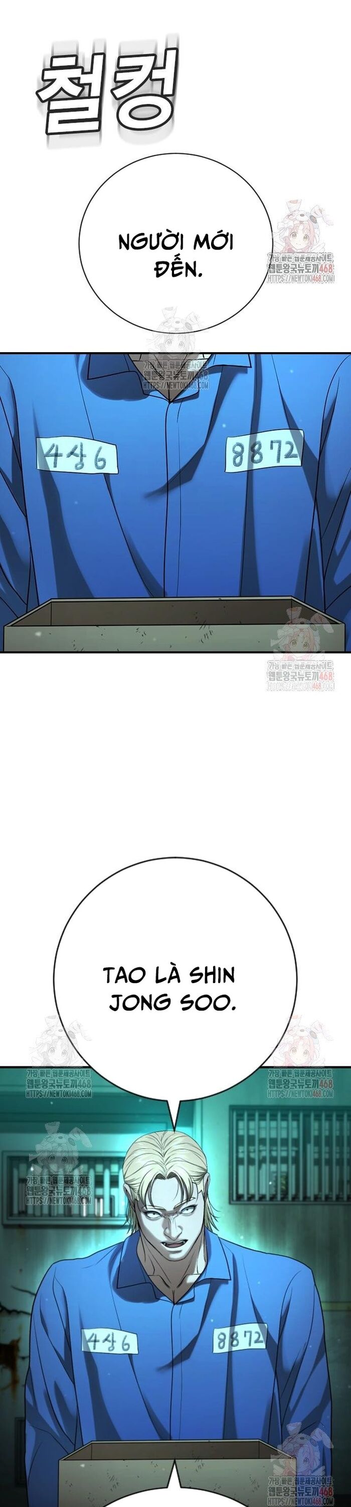 Goo Sera Chapter 29 - Trang 2