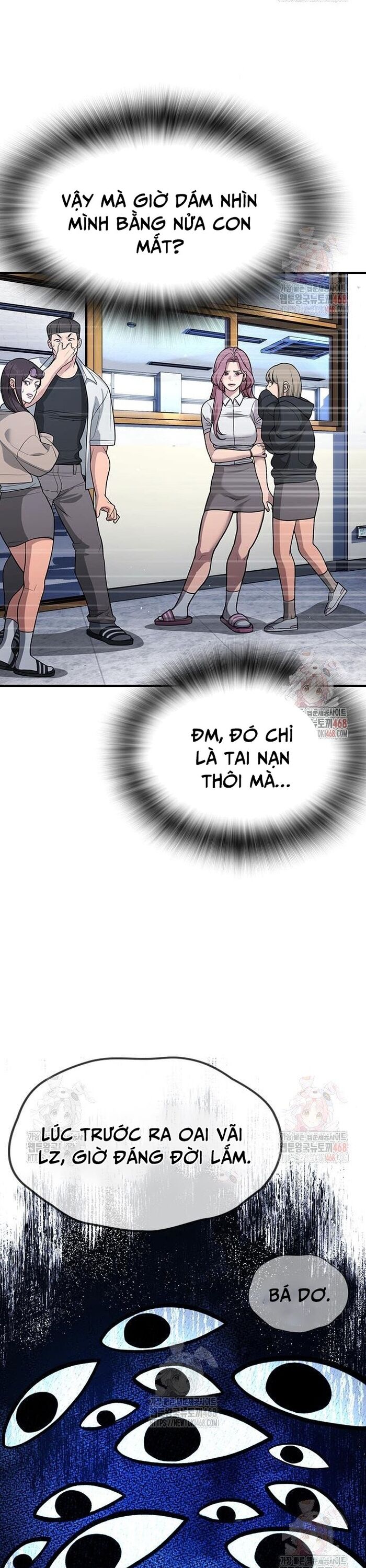 Goo Sera Chapter 29 - Trang 2