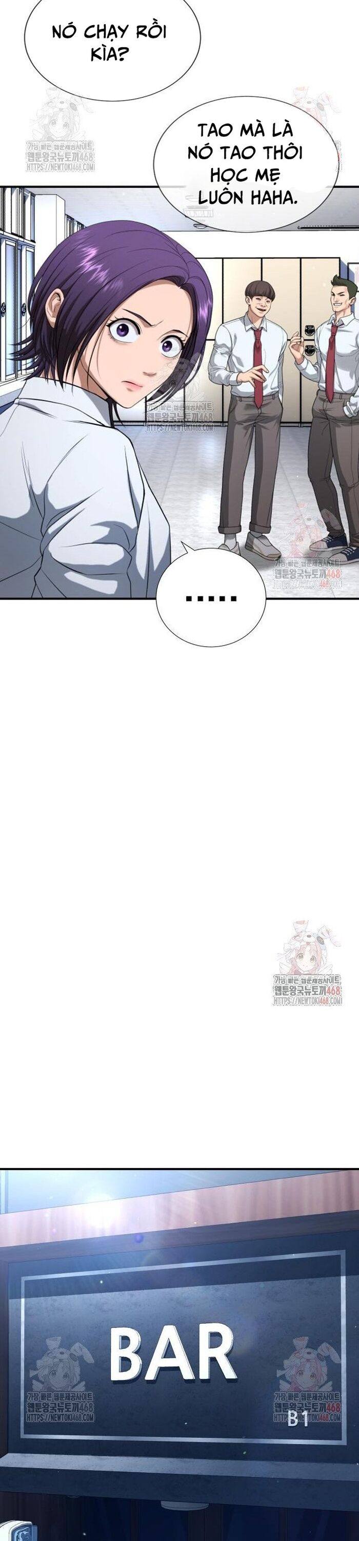 Goo Sera Chapter 29 - Trang 2