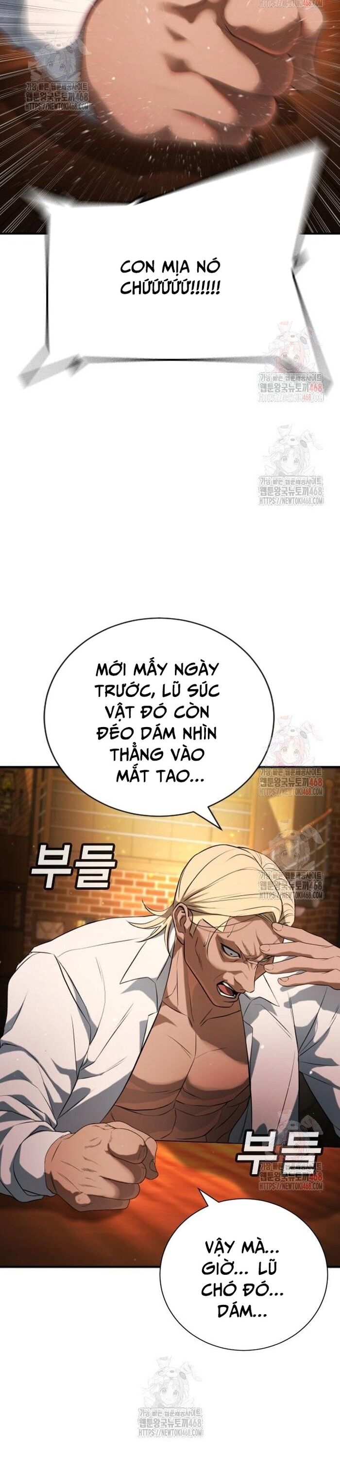 Goo Sera Chapter 29 - Trang 2