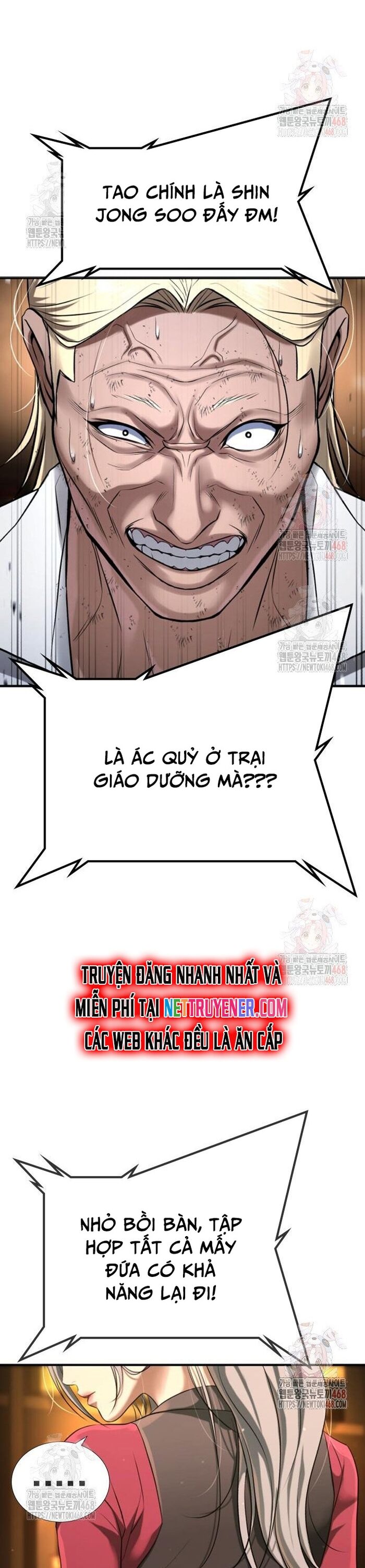 Goo Sera Chapter 29 - Trang 2