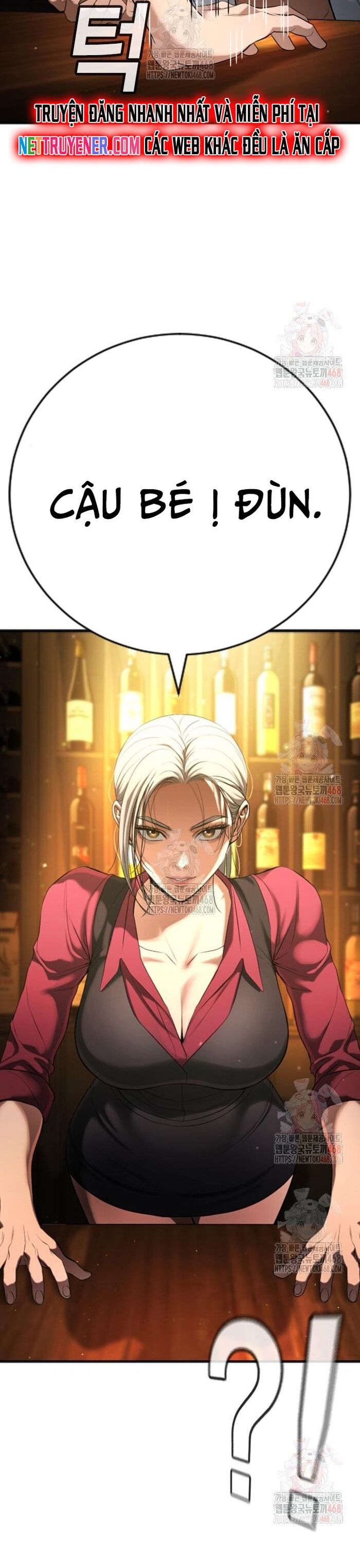 Goo Sera Chapter 29 - Trang 2