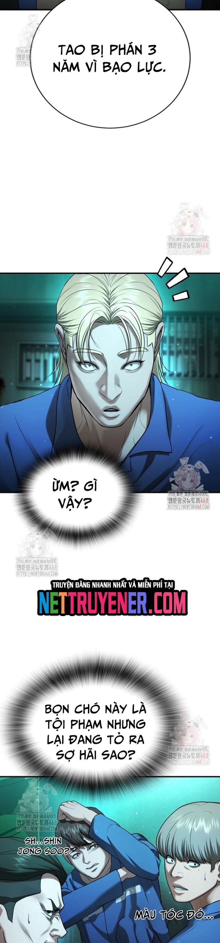 Goo Sera Chapter 29 - Trang 2