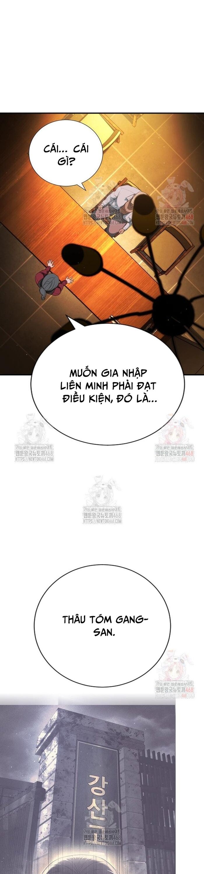 Goo Sera Chapter 29 - Trang 2