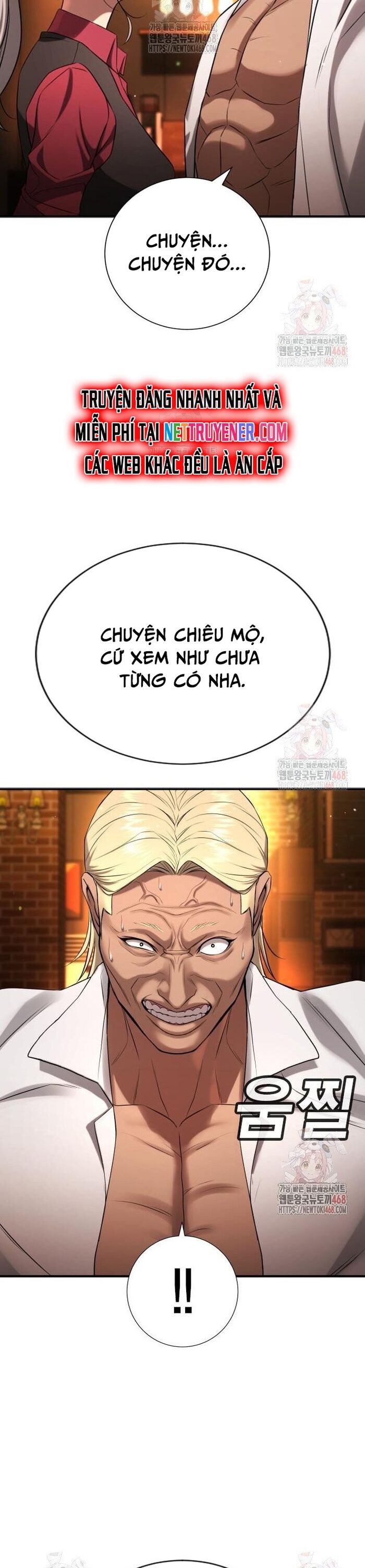 Goo Sera Chapter 29 - Trang 2