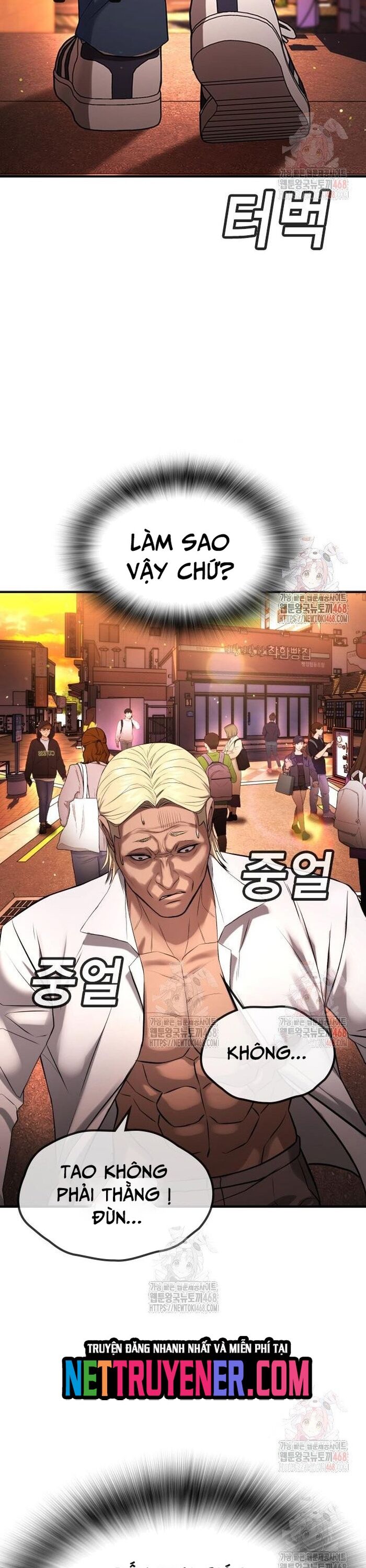 Goo Sera Chapter 29 - Trang 2