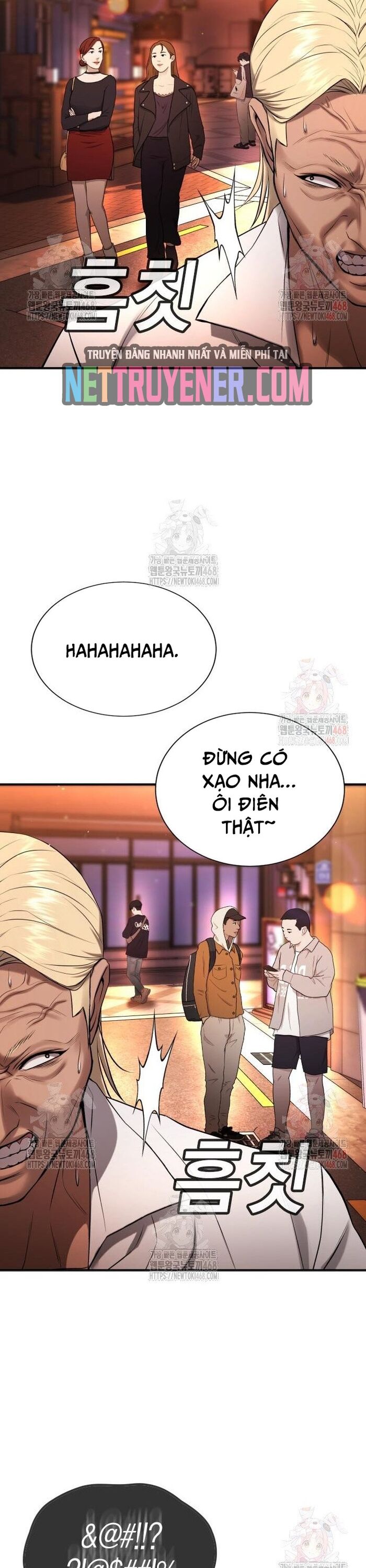 Goo Sera Chapter 29 - Trang 2