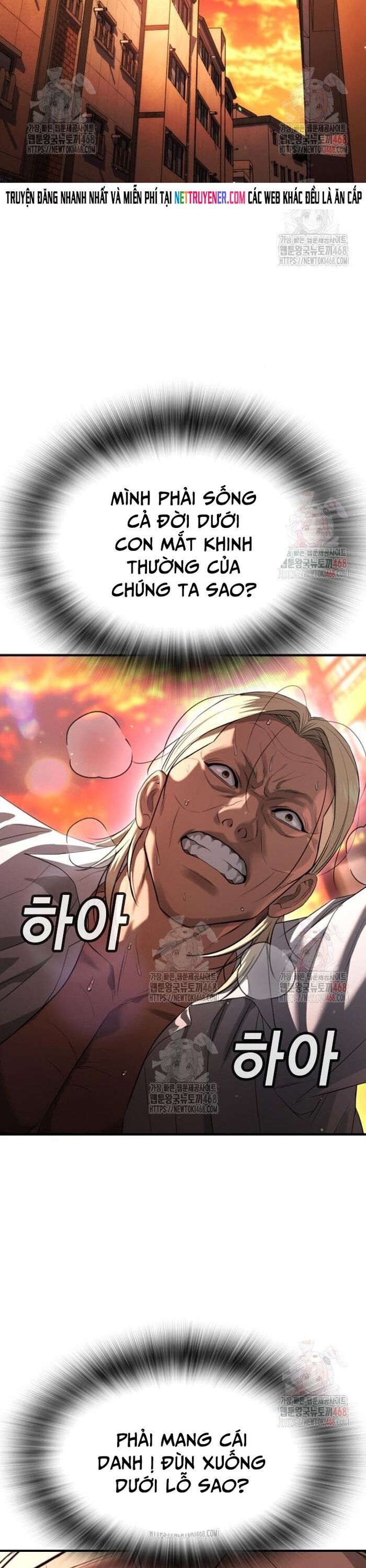 Goo Sera Chapter 29 - Trang 2