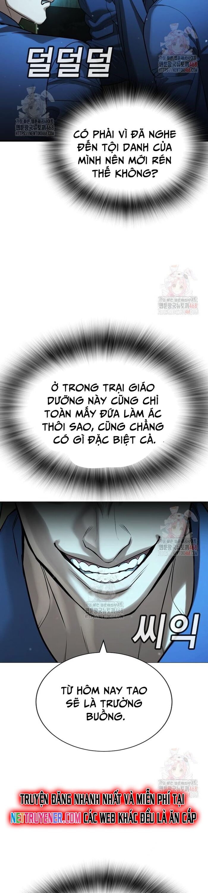Goo Sera Chapter 29 - Trang 2
