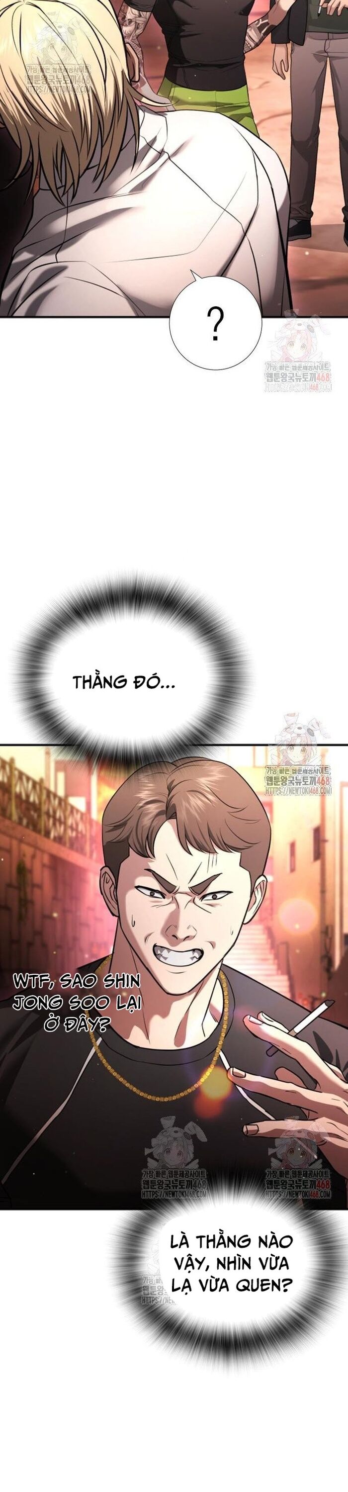 Goo Sera Chapter 29 - Trang 2