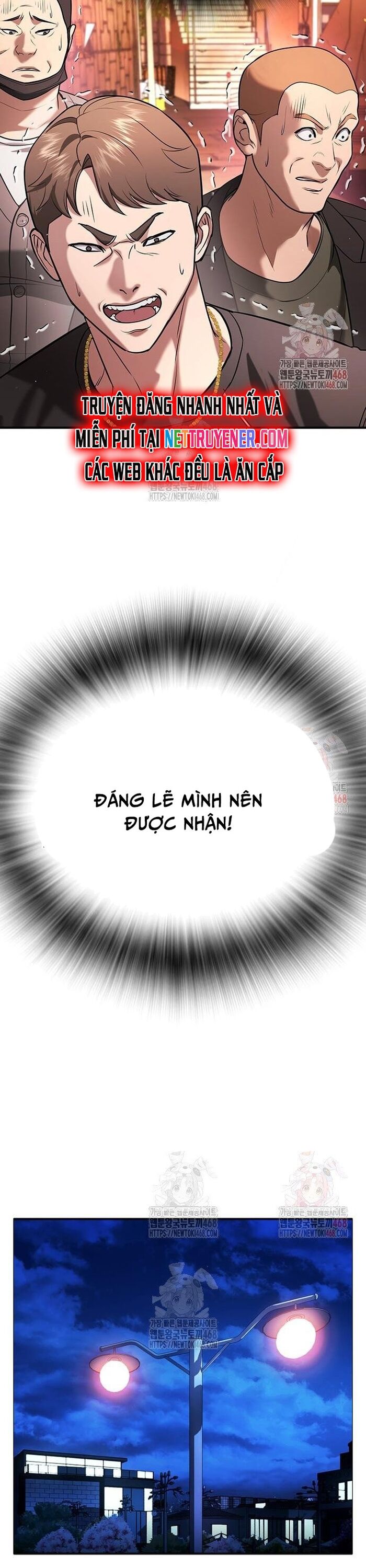 Goo Sera Chapter 29 - Trang 2