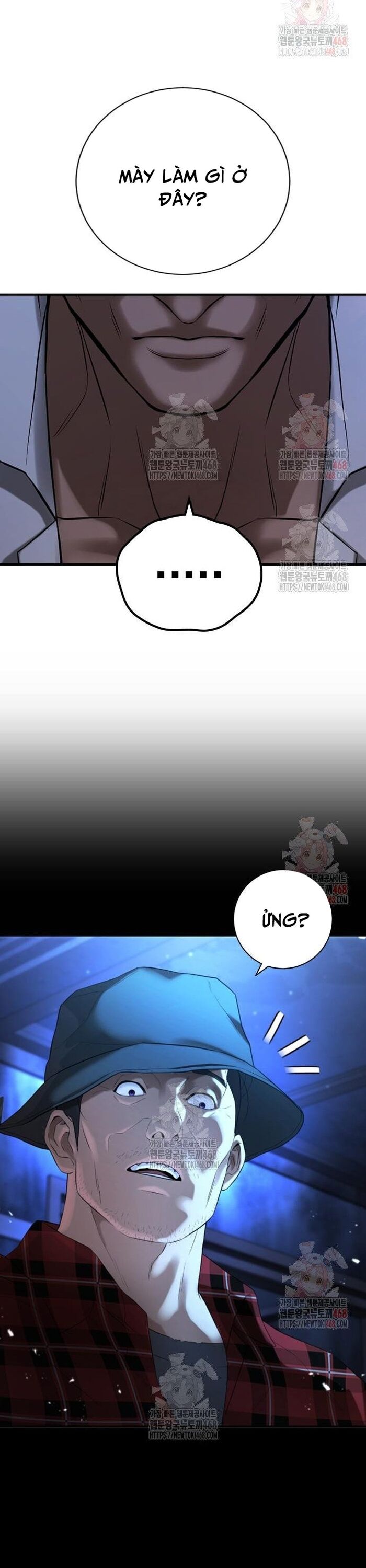 Goo Sera Chapter 29 - Trang 2