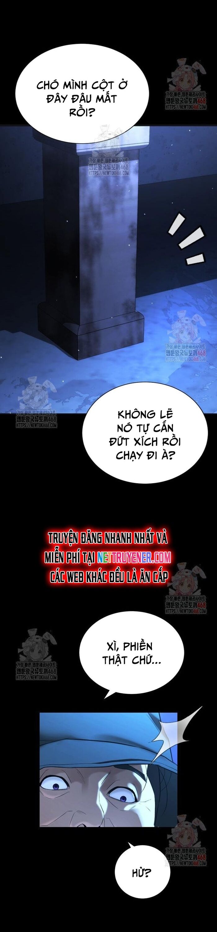 Goo Sera Chapter 29 - Trang 2