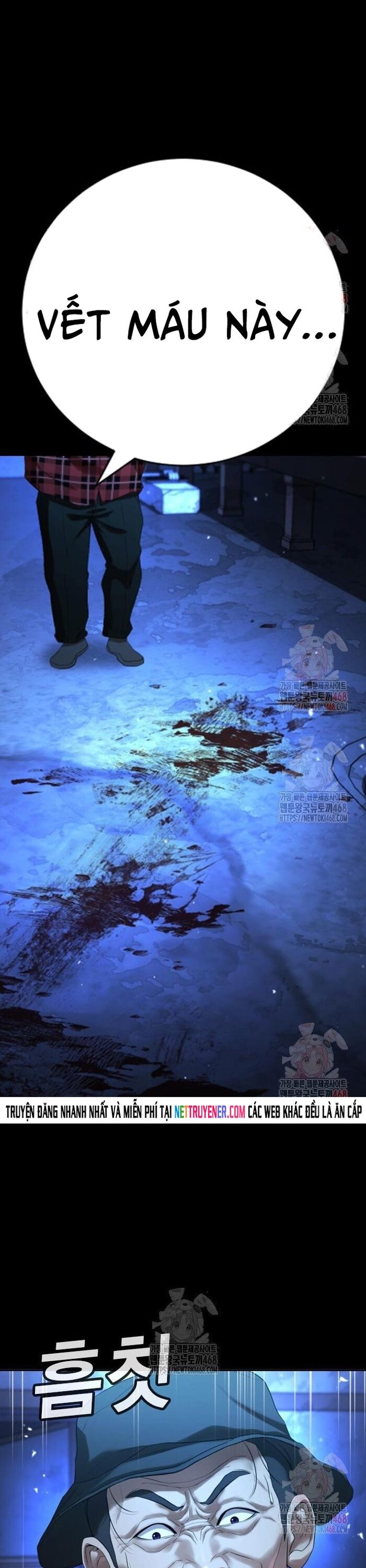 Goo Sera Chapter 29 - Trang 2