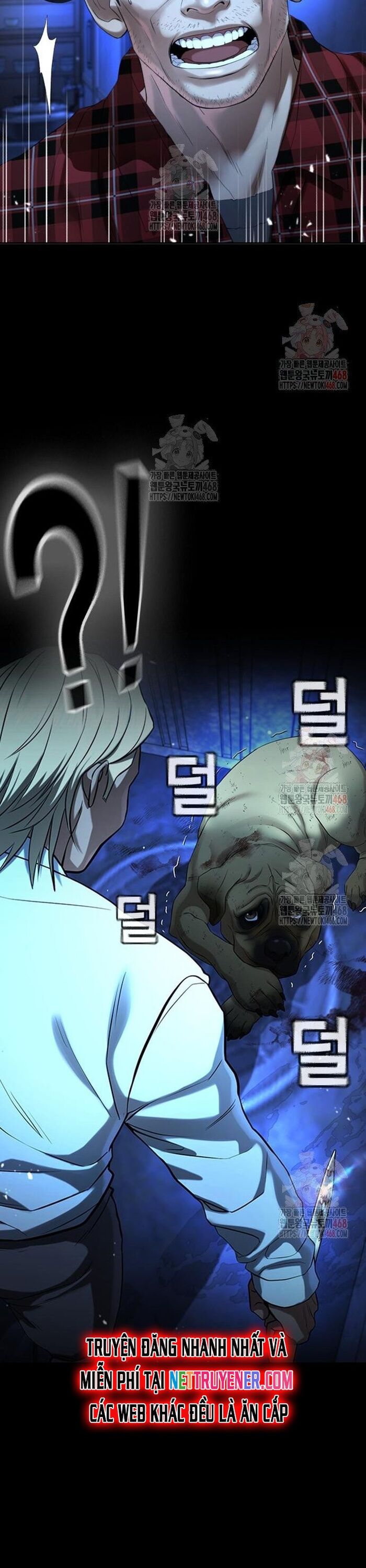 Goo Sera Chapter 29 - Trang 2