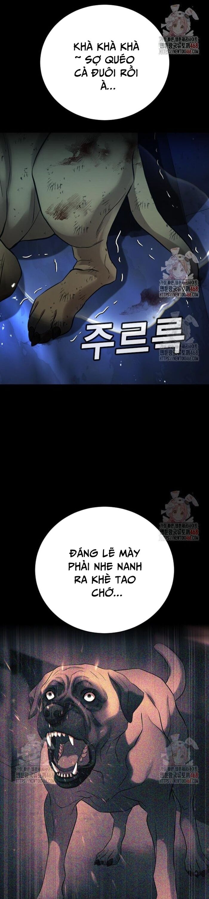 Goo Sera Chapter 29 - Trang 2