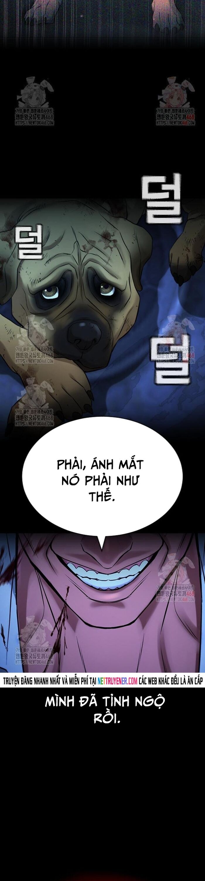 Goo Sera Chapter 29 - Trang 2