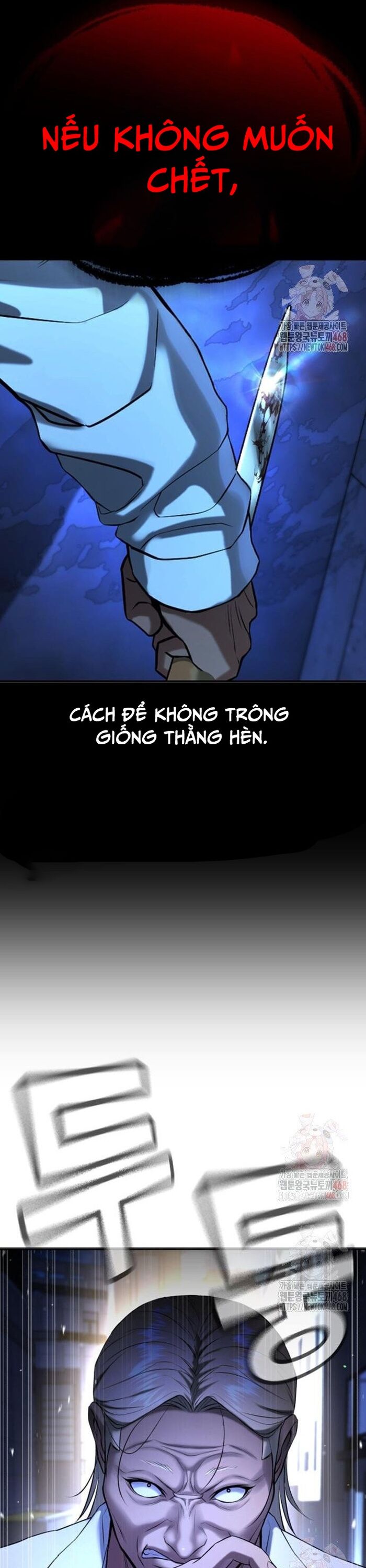 Goo Sera Chapter 29 - Trang 2