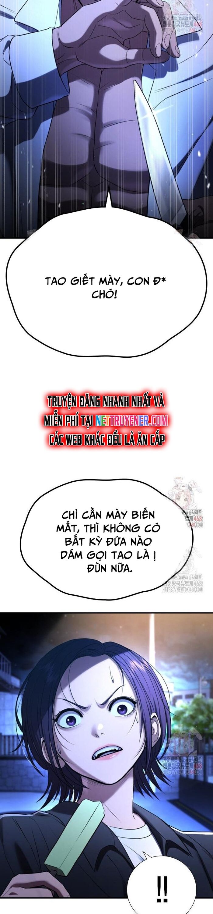 Goo Sera Chapter 29 - Trang 2