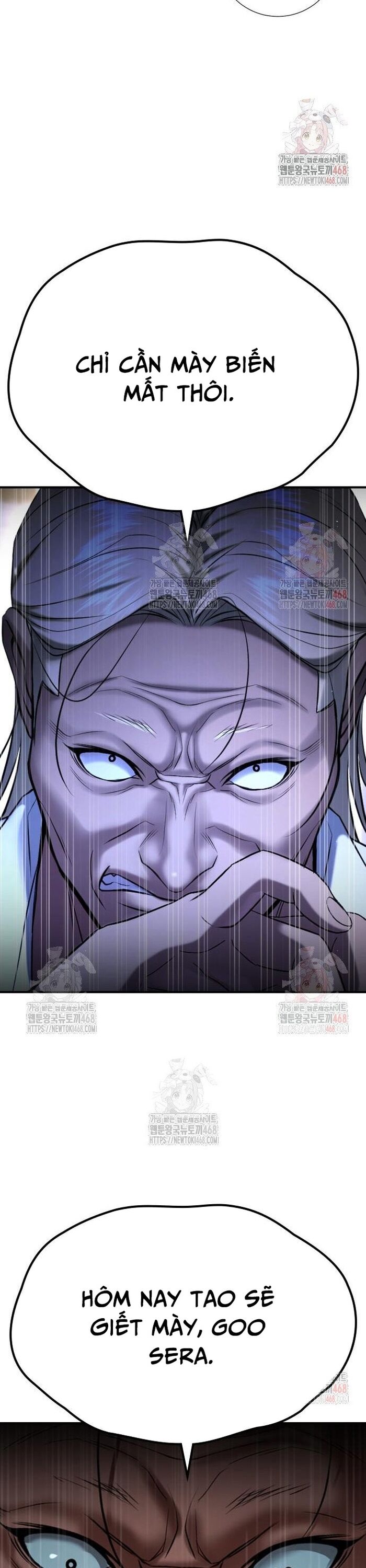 Goo Sera Chapter 29 - Trang 2