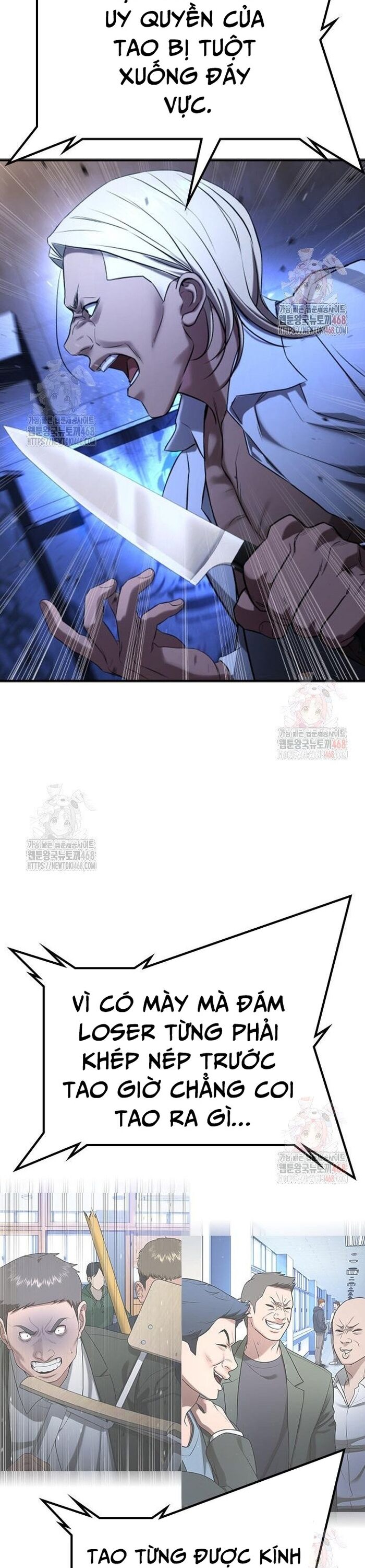 Goo Sera Chapter 29 - Trang 2