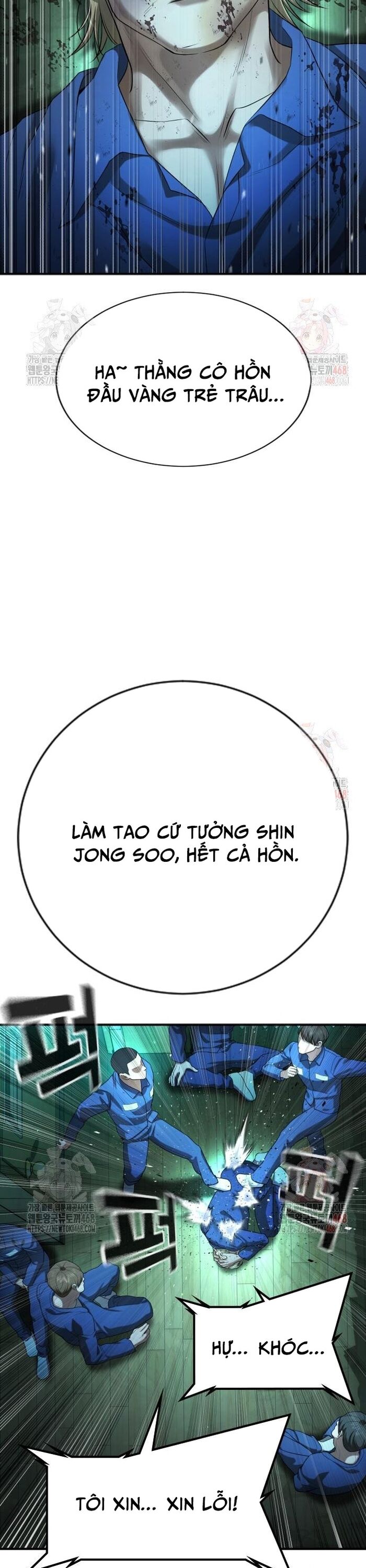 Goo Sera Chapter 29 - Trang 2