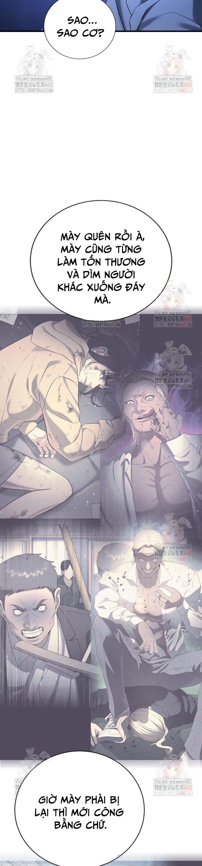 Goo Sera Chapter 29 - Trang 2