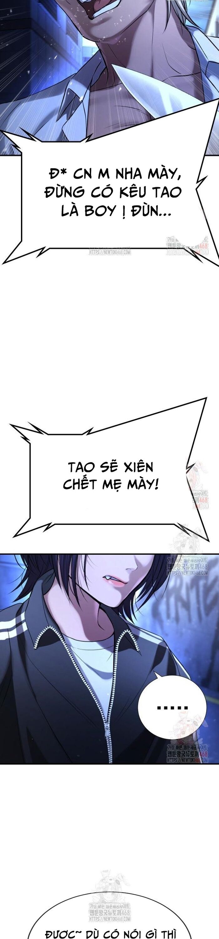 Goo Sera Chapter 29 - Trang 2