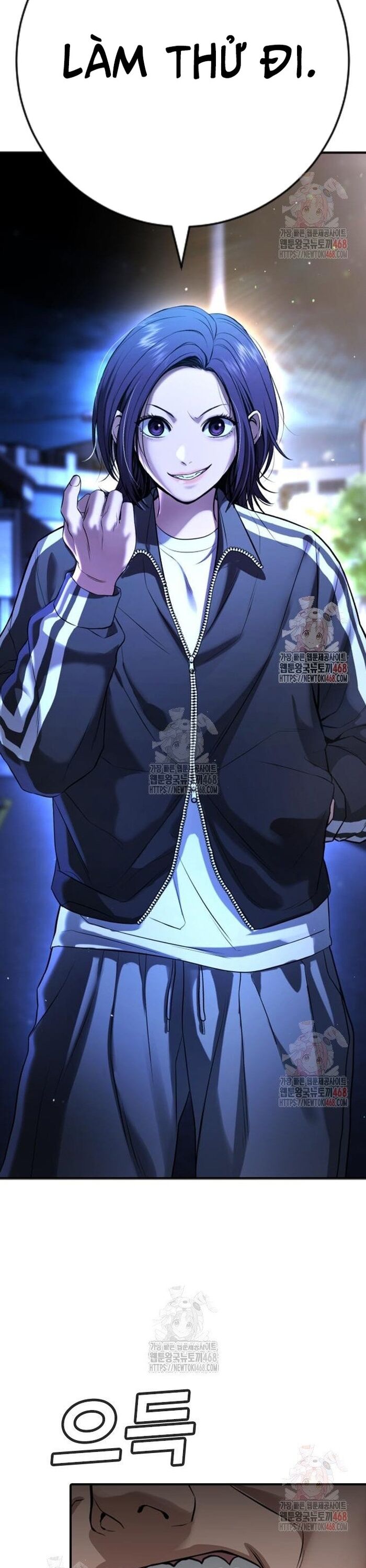 Goo Sera Chapter 29 - Trang 2