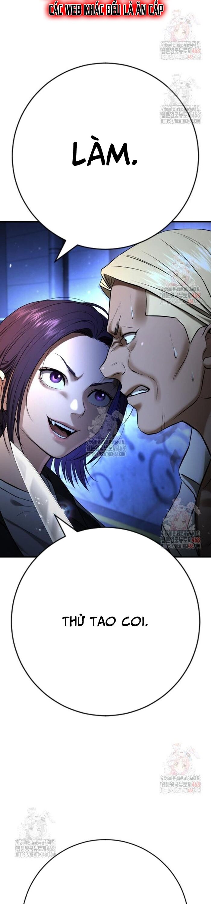 Goo Sera Chapter 29 - Trang 2