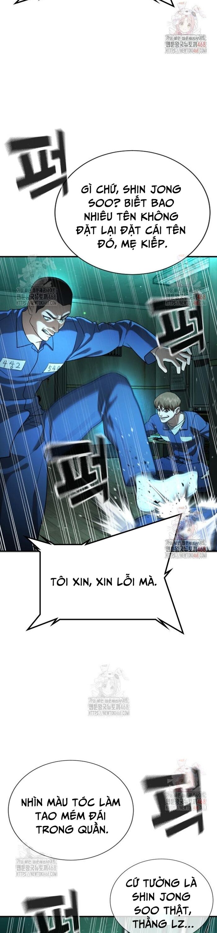 Goo Sera Chapter 29 - Trang 2