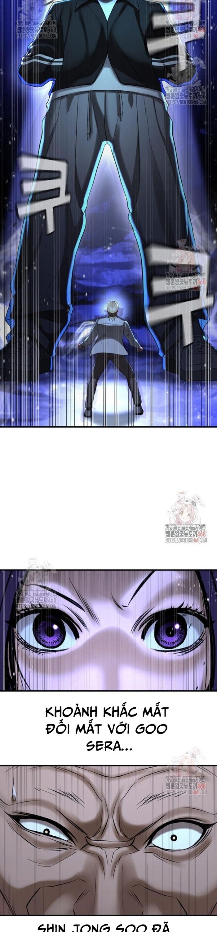 Goo Sera Chapter 29 - Trang 2