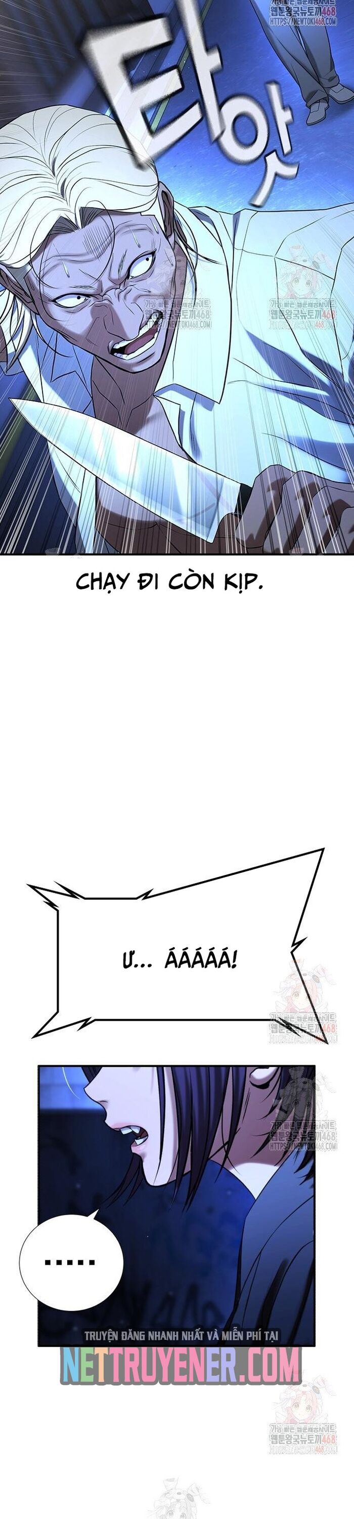 Goo Sera Chapter 29 - Trang 2